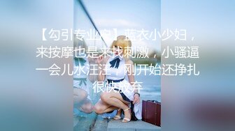 0755，开发中的女高