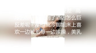 年轻欲望强烈大学生情侣,网上淘来整套女仆情趣装给大屁股美丽女友穿上