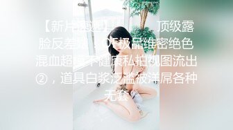 国产AV 91制片厂 91CM219 91制片厂新年特别计划 元旦嘉年华 预告 美樱 美竹铃的啊!