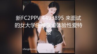 露脸女神究极泄密！推特23万粉无敌巨乳美女【板烧鸭鸭】666高价私拍，奶炮口交啪啪有钱人玩物 (1)