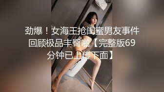 国产AV 星空无限传媒 XK8055 猫系女友 鱼幼微