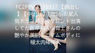 江西赣州无套3p美人妻