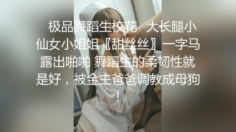 气质女友黑丝大长腿，完美露脸口交，吮吸粉红龟头