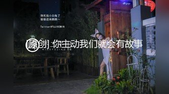 喷水美少妇【喷水啊】自慰潮喷 疯狂口交女上位打桩啪啪合集【54v】 (43)