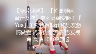 ✿极品学妹✿ 楚楚动人灵动大眼气质美少女▌小敏儿▌