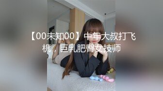 STP32778 劇情演繹要命的嫂子樓道裏勾引要飯的傻子，揉奶玩逼口交大雞巴，讓傻子舔逼揉奶爆草，無套抽插內射中出刺激