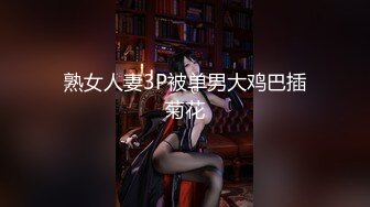 才艺绿播【舞蹈小鹿鹿】性感舞蹈~完美歌喉~舞蹈诱惑【31V】 (20)