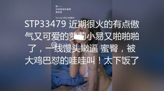 美女大学生去开房 先自慰一番 淫水竟然不断 最后被狂插整个过程爽坏了.