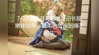 甜美白丝中华娘学妹✿皮肤白皙吹弹可破 纯欲系少女活力四射 粗大阳具速攻紧致嫩穴 挺翘圆润蜜臀！