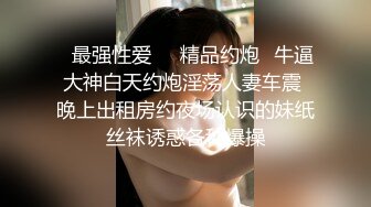 【新片速遞】❣️推荐❣️Patreon【浵卡】cos花火 巨乳白虎，口交干炮一条龙，花式足交超带劲34P+2V [2.2G/MP4/00:14:36]