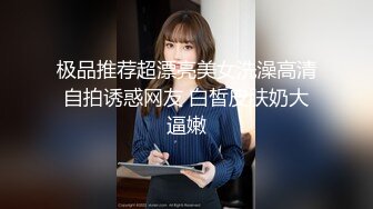 真实反差大学生！土豪重金定制，在校学生妹【长安妹妹-小怪兽】露脸居家宿舍紫薇，淫语挑逗大哥想要 (1)