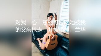 日本女优初音美玲露脸激情大秀直播，火辣表演风骚表情揉奶玩逼