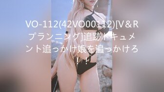 P女王「unicorn_2808」OF私拍 御姐粉色死库水肛塞屄塞肉棒全用上了再挨一顿操 (3)