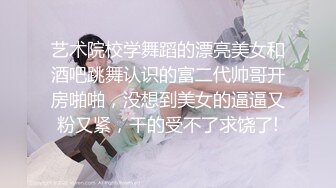 OnlyFans推特网红博主⭐️Boeingg波音姐⭐️巨乳肥臀极品身材反差婊 谁能拒绝每天性瘾急不