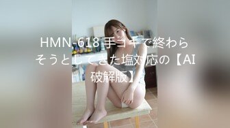 【新片速遞】 ❤️√ G奶校花女神【19岁小番茄】馒头逼~疯狂扣穴首次喷水~过瘾 [2.55GB/MP4/4:52:13]