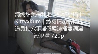 国产麻豆AV MDX MDX0148 吃醋女友的争宠秘诀 仙儿媛