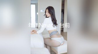 170CM高挑空姐惊艳压轴出场，端庄美丽美女，腼腆害羞性格超级温柔，终于敢于大大方方地露逼了