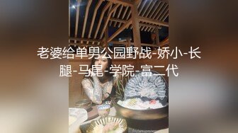  复式别墅楼梯上大战黄发妹子，双飞大战，换着来玩淫乱极了