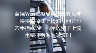 ⚫️⚫️顶级网红泄密！价值万元斗鱼ASMR四大女主播之清纯路线女神【小女巫露娜】私定全集，经济的萧条只好下海了