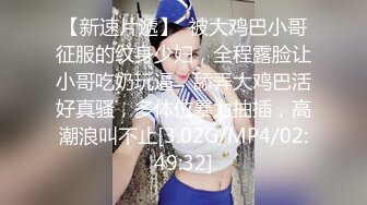 【重磅推特】勾引高颜值美娇妻车震口爆，让你体验机制的口爆射精