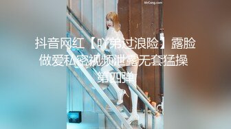 这次撩了涉世未深的00后清秀妹子，可爱温柔在床上任人摆布