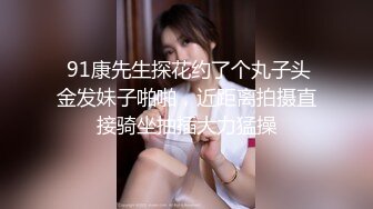 大鸡巴插进来用力点”淫荡对话，推特大神【Bigfan13】爆肏极品巨乳反差女医生，肉丝开裆中出内射，欲仙欲死的呻吟，带入感极强