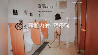 极品美乳人妻『kyara_sss』✿奶子又大胸型又好看，还特么巨骚，被操的时候喜欢说淫语，巨顶！美乳丰臀超反差 完