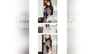 ❤️双飞小可爱❤️好姐妹就要一起玩，两漂亮青春美眉吃鸡啪啪小娇乳无毛鲍鱼，妹子上位全自动，身材一级棒的小可爱