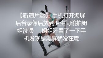 性感模特被色影师在床上操的!