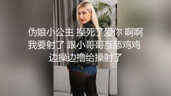 SWAG 处女秀！黎儿开箱「蕉朋友」之不争气喷好多 黎儿