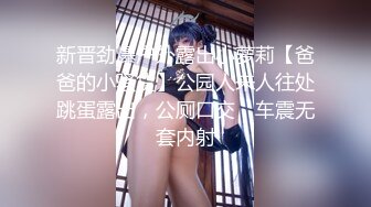 情趣黑丝骚老婆口里含着大肉棒小骚逼被单男玩弄