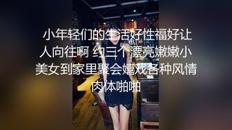 单男操老婆逼老公舔结合处