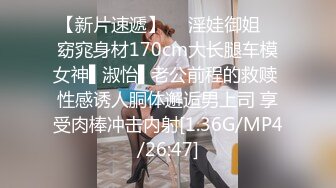 5/14最新 约炮纹身猛男到家里啪啪啪戴着眼镜样子非常淫骚VIP1196