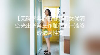 《重磅隐私曝光》渣男分手后报复流出~湖南某学院极品美臀反差女【胡X玲】与校男友同居不雅露脸自拍~蜂腰大屁股真的好顶