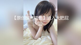 商场女厕全景偷拍黑丝短裙美女 肥臀嫩逼一条,缝