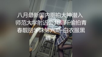 《自录无水》女团混战，女主眼花缭乱，颜值过关技术熟练【狂乱女团】【16V】 (9)