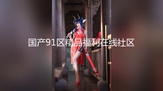 清晰黑B，出轨女背着老公约炮