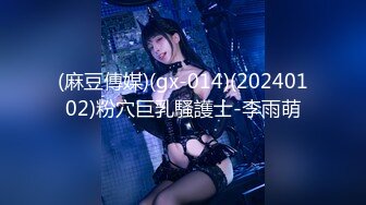 stripchat【-Aricia-】超美女神~舞蹈诱惑~跳蛋塞逼狂震【71V】 (22)