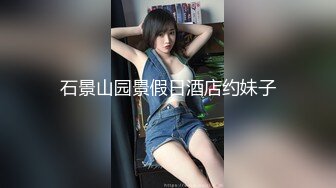 清纯19岁白色连衣裙女大生援交极品美臀白虎一线天馒头逼超粉嫩中出内射完美炮架