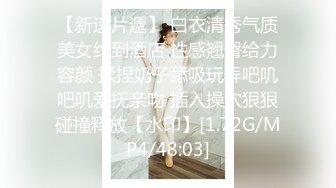 ED Mosaic 淫妻绿帽老公带着老婆去参观AV现场没想到老婆玩上瘾了3个男人一起上玩4P