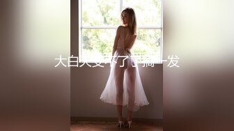 【和妈妈做爱】乱伦真实母子，多场儿子和妈妈啪啪，美艳熟女白嫩肉体，挑起小伙无限的欲望，淫水不断呻吟 (1)