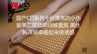 【Olivia】Stripchat来了一个极品，童颜巨乳，各种玩具琳琅满目缺个男人 (1)