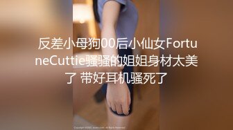 [2DF2] 小陈头探花大长腿甜美妹子返场啪啪，舌吻蹲着口交上位骑乘大力猛操 - soav_evMerge[BT种子]