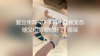 【91约妹达人】多处纹身大奶妹子，手伸进牛仔短裤摸逼，69姿势舔逼抬腿猛操，操的妹子大叫