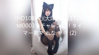 MPG-0044 沈娜娜 第一次献给骚货女仆 不可告人的性癖 麻豆传媒映画