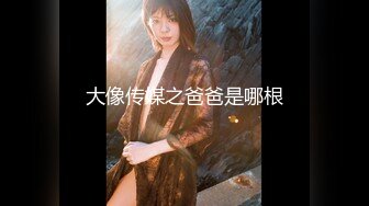 精选探花系列-今晚干抖音网红主播,大奶子魔鬼身材