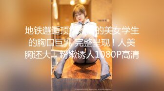 女仆装气质美女，大奶无毛粉穴，白丝美腿，跳蛋塞入，拉扯水声哗哗，大黑牛震穴，假屌猛捅