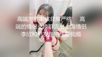 短发气质小少妇对着镜头抠穴自慰花式啪啪做爱氛围满分