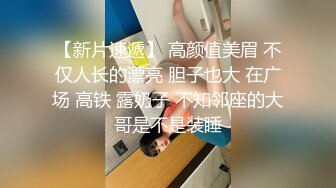 肉肉身材短发外围妹子洗完澡刮毛特写口交大屌双腿肩上扛抽插猛操