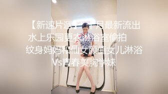   邻家小妹！新人眼镜美妞下海，脱光光自摸，苗条身材粉嫩小穴，浴室洗澡湿身，坐在马桶上掰穴